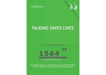 Facebook Backs Suicide Prevention Campaign in Lebanon with ‘Embrace’